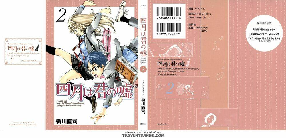 shigatsu wa kimi no uso - noob fansub chapter 5 2