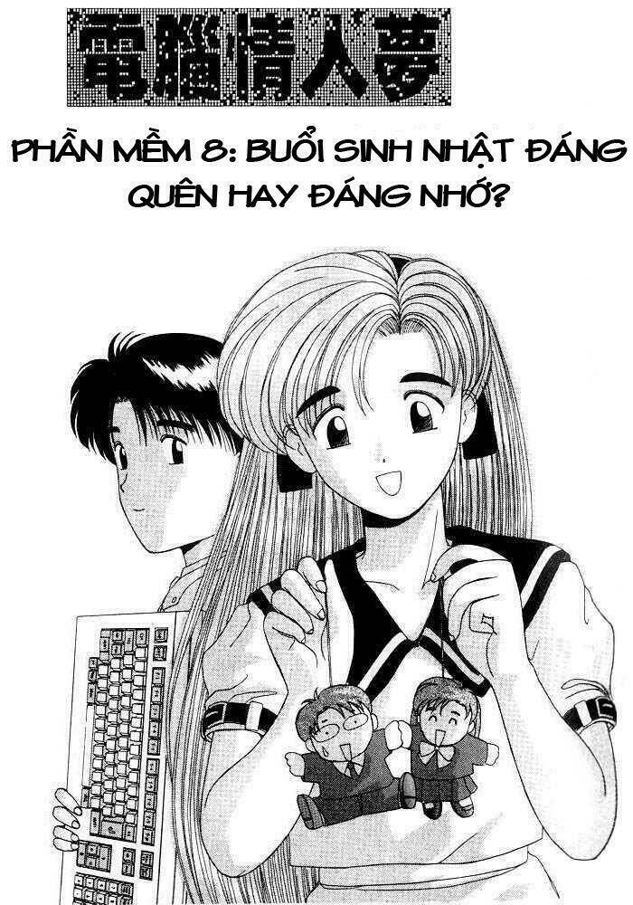 ai ga tomaranai! chapter 8 5