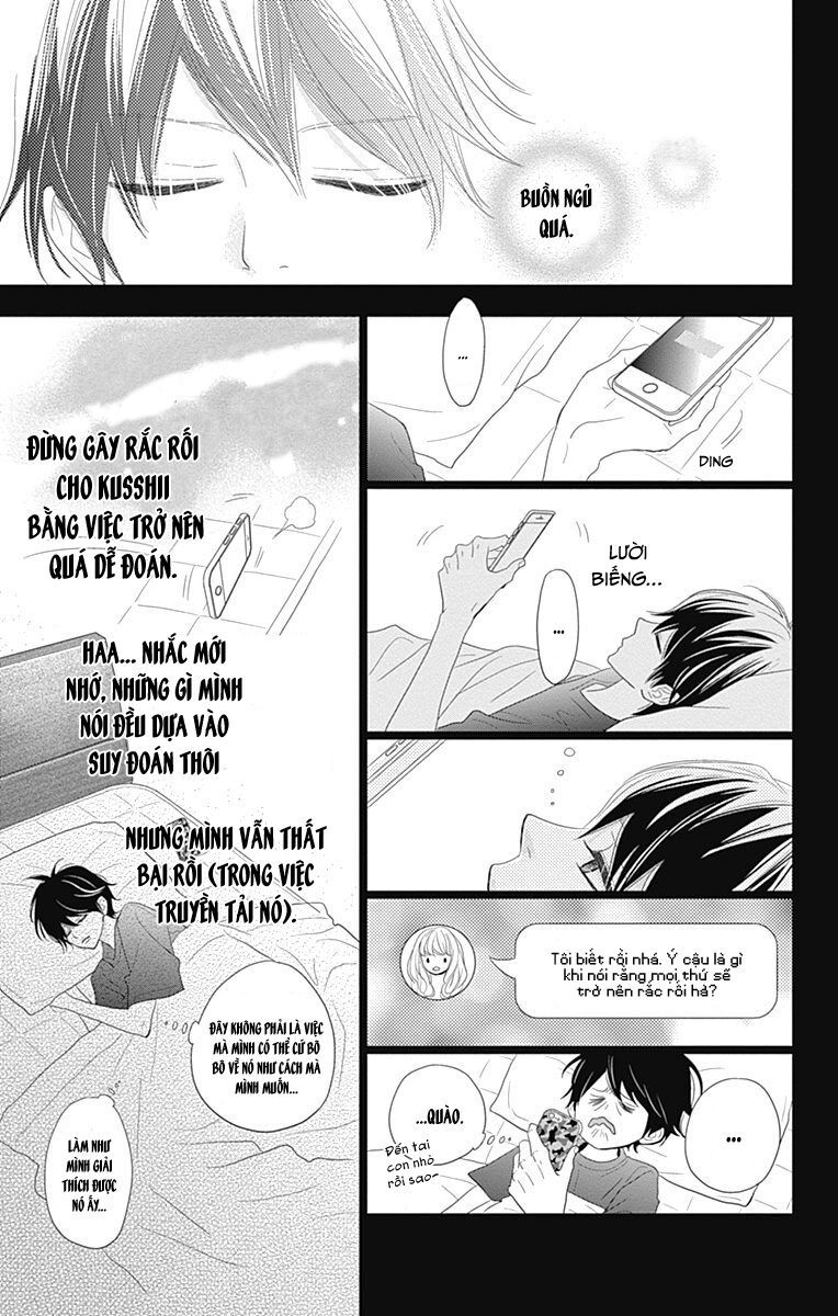 territory m no juunin chapter 7 21