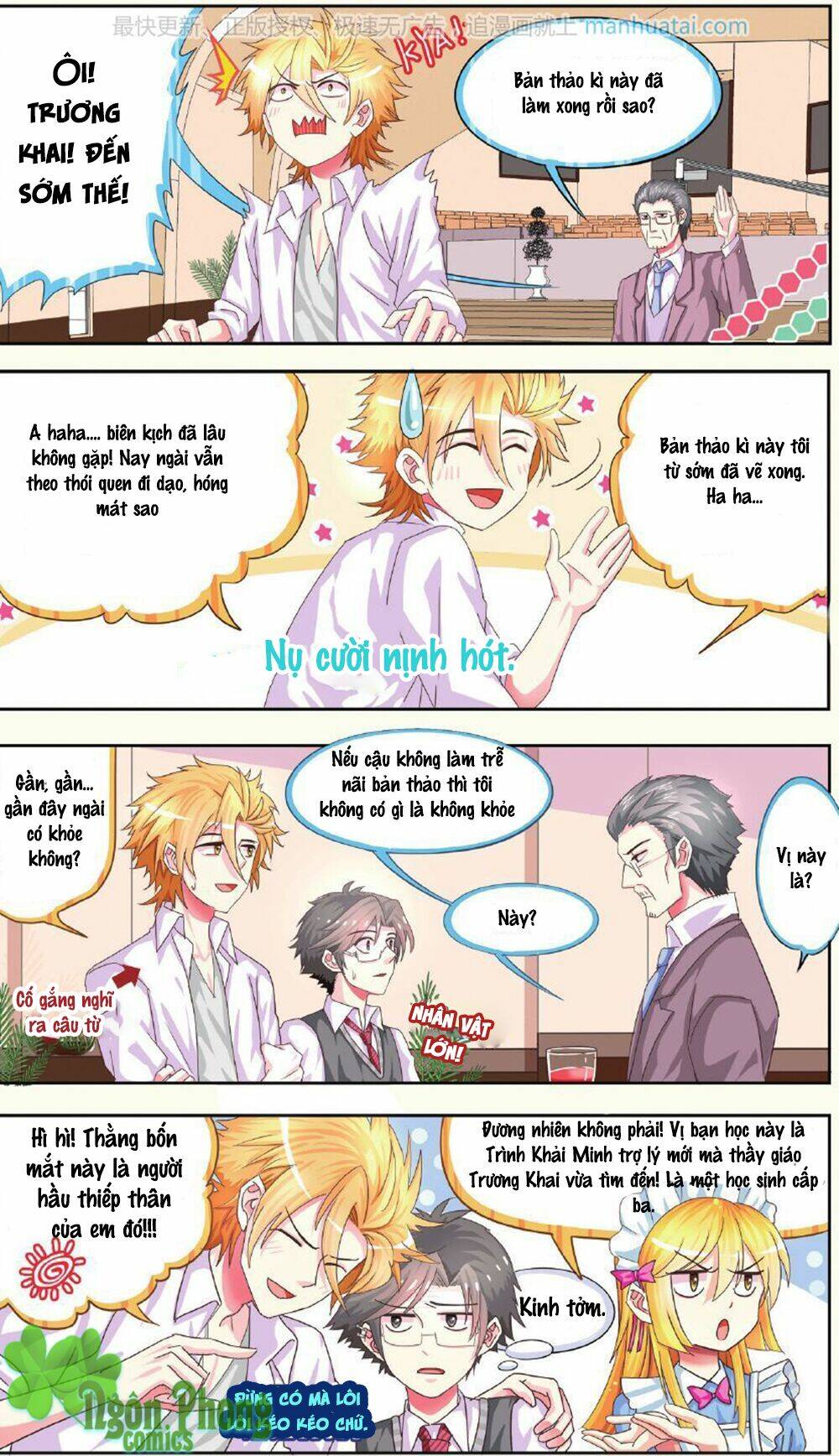 xin ngài đấy điền lão gia chapter 7 14