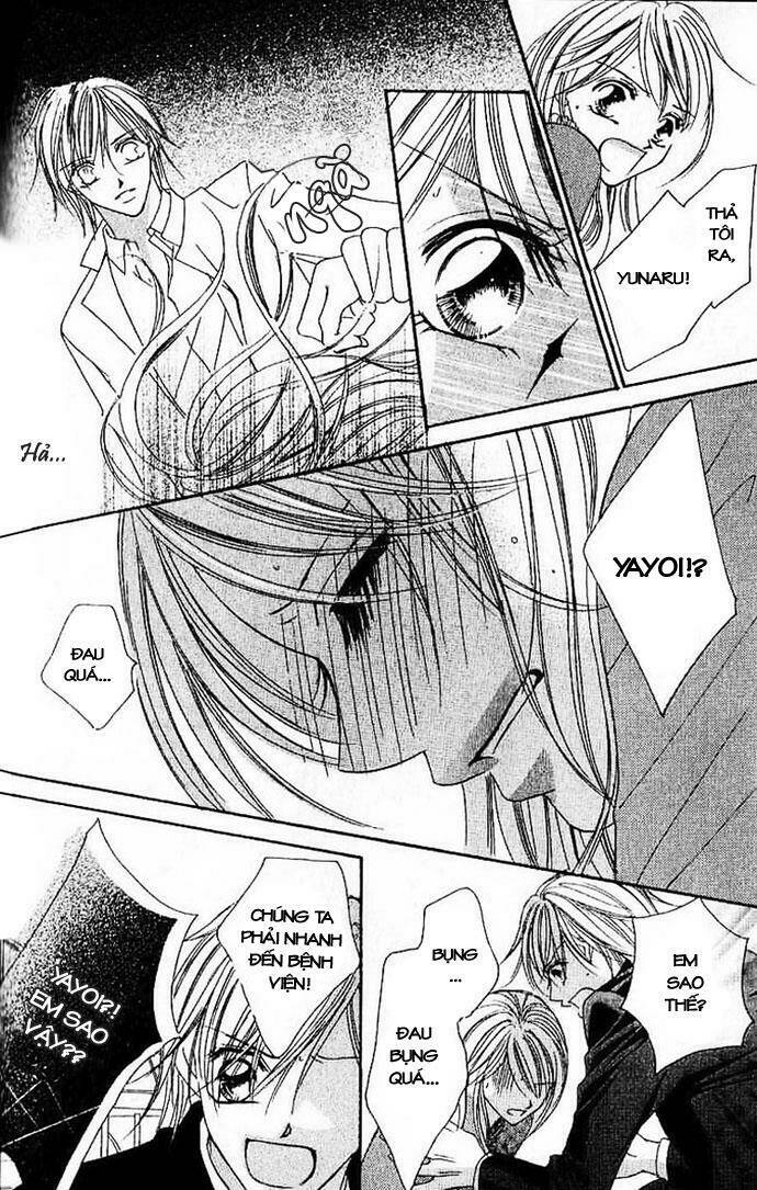 17-sai natsu - seifuku no jouji chapter 3 34