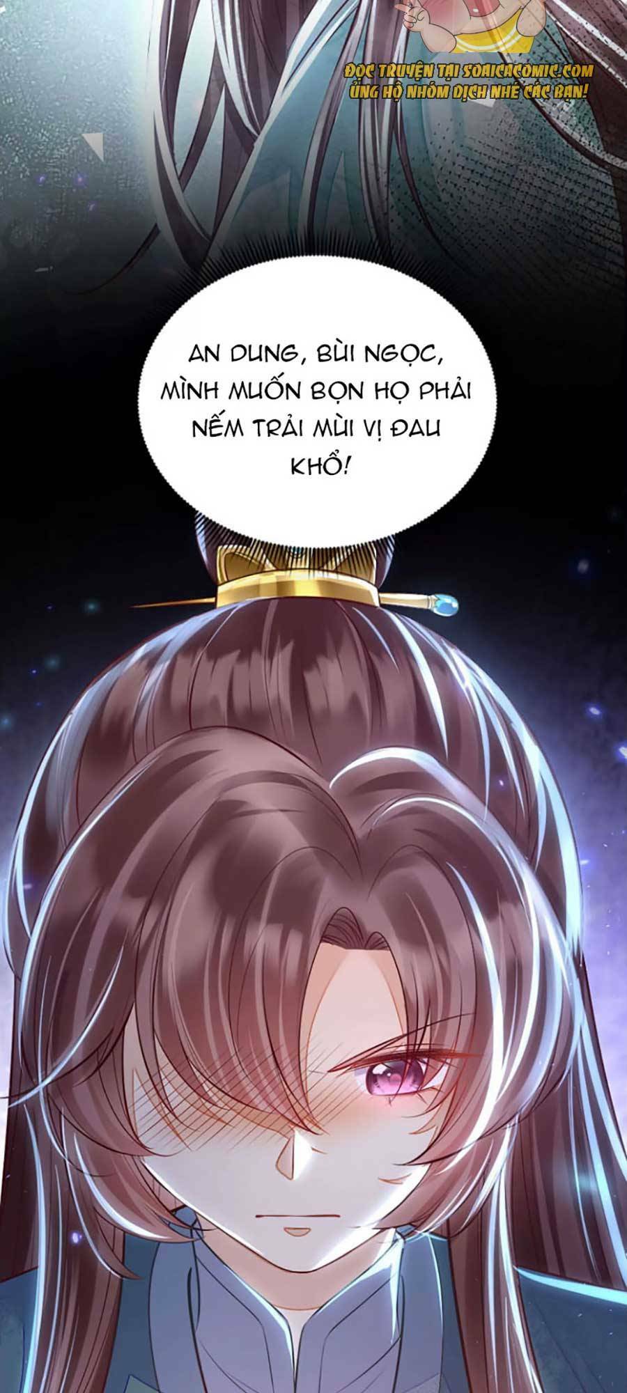 rơi vào cạm bẫy ngọt ngào của tứ thúc chapter 1 25