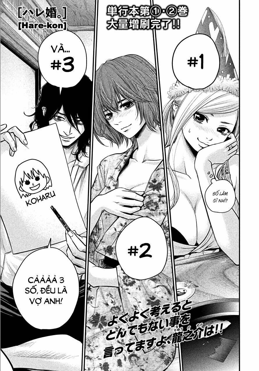 đạo luật nhiều vợ chapter 38 3