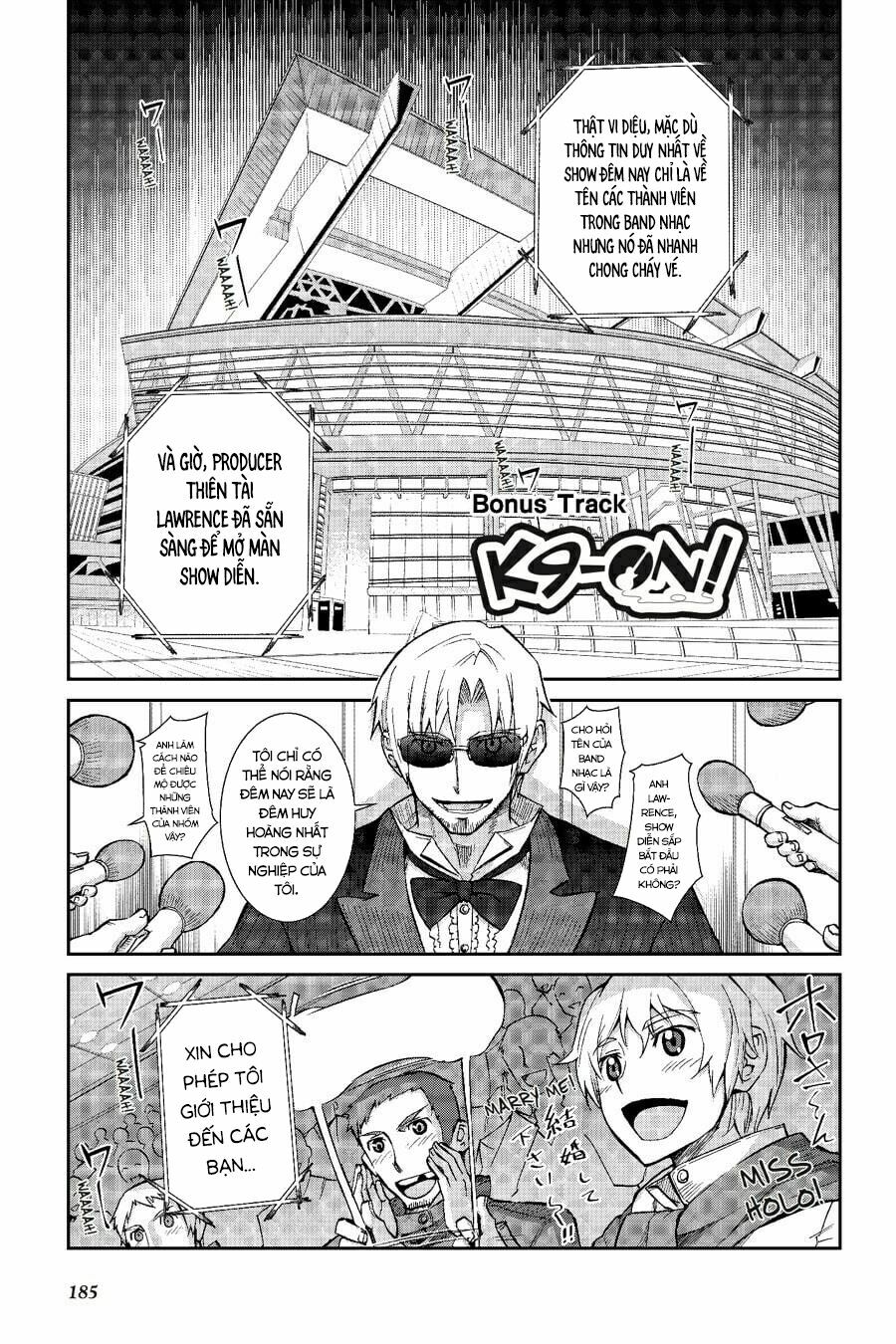 ookami to koushinryou chapter 30 29