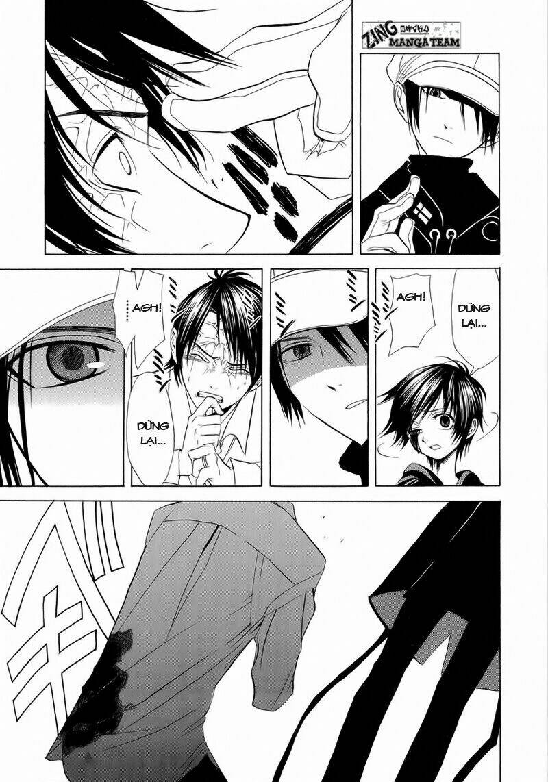 nabari no ou chapter 5 34