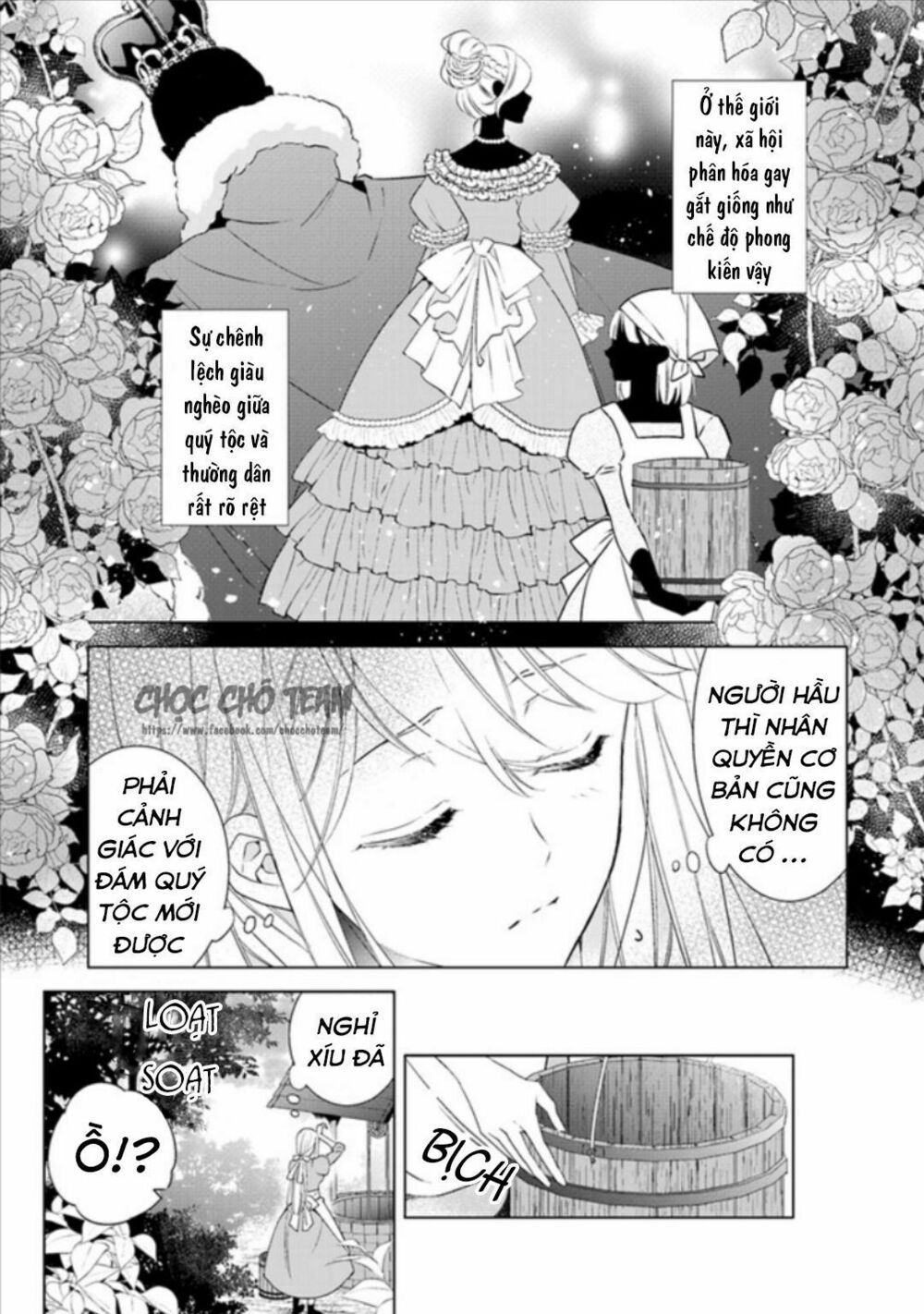 royal cinderella mama chapter 1 27