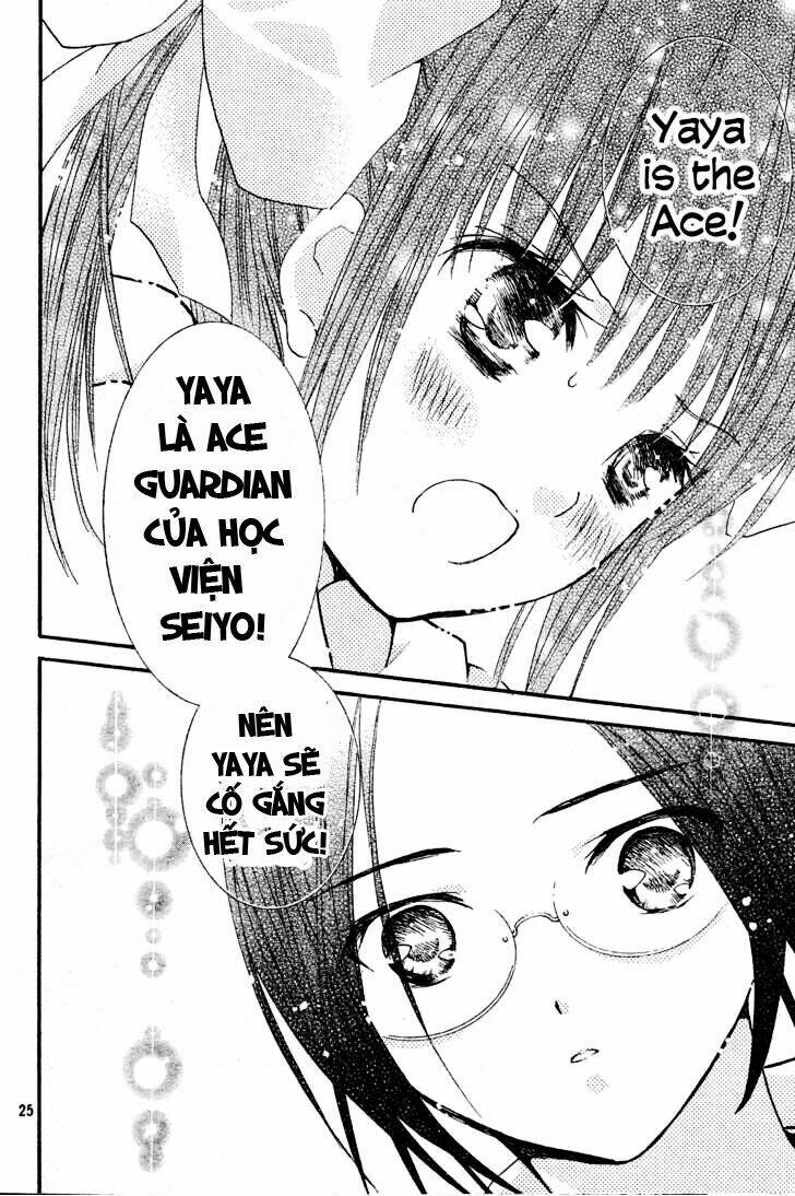 shugo chara! encore chapter 3 23