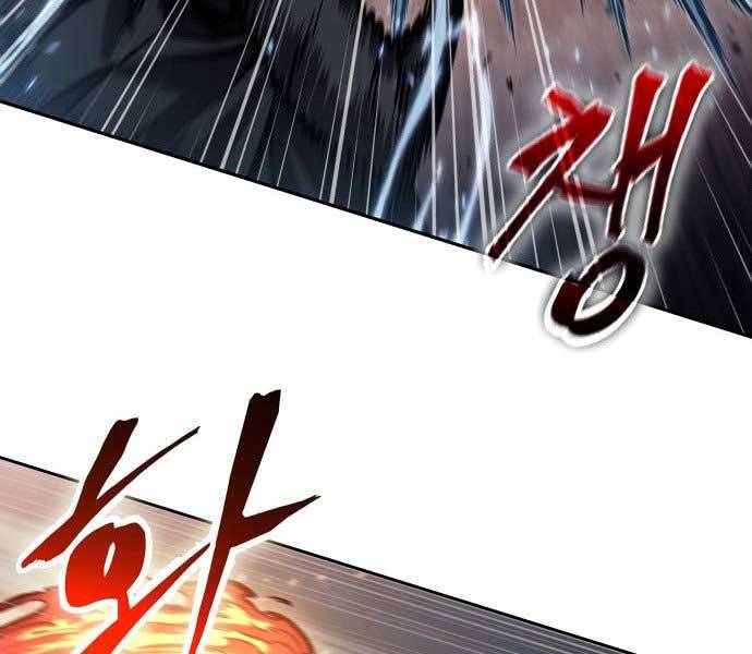 Ngã Lão Ma Thần Chapter 109 - Trang 48