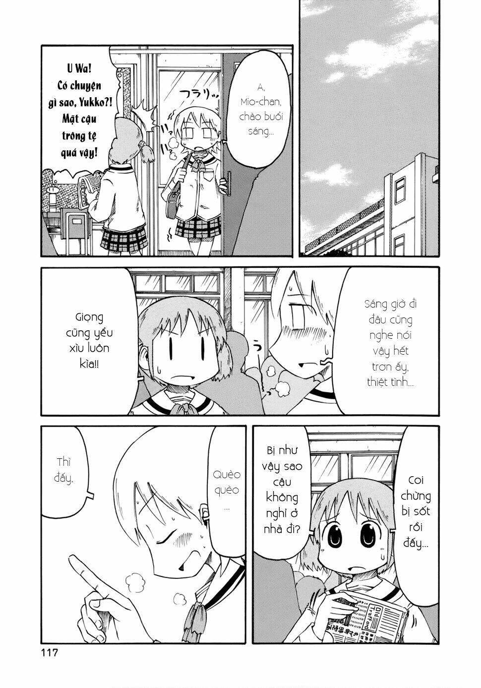 nichijou chapter 33 1