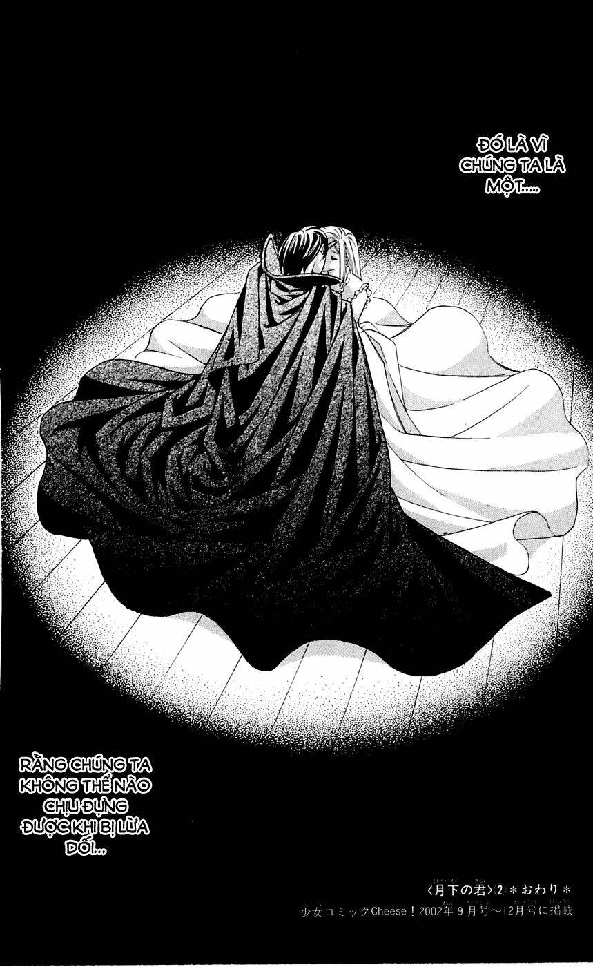 gekka no kimi chapter 8 41