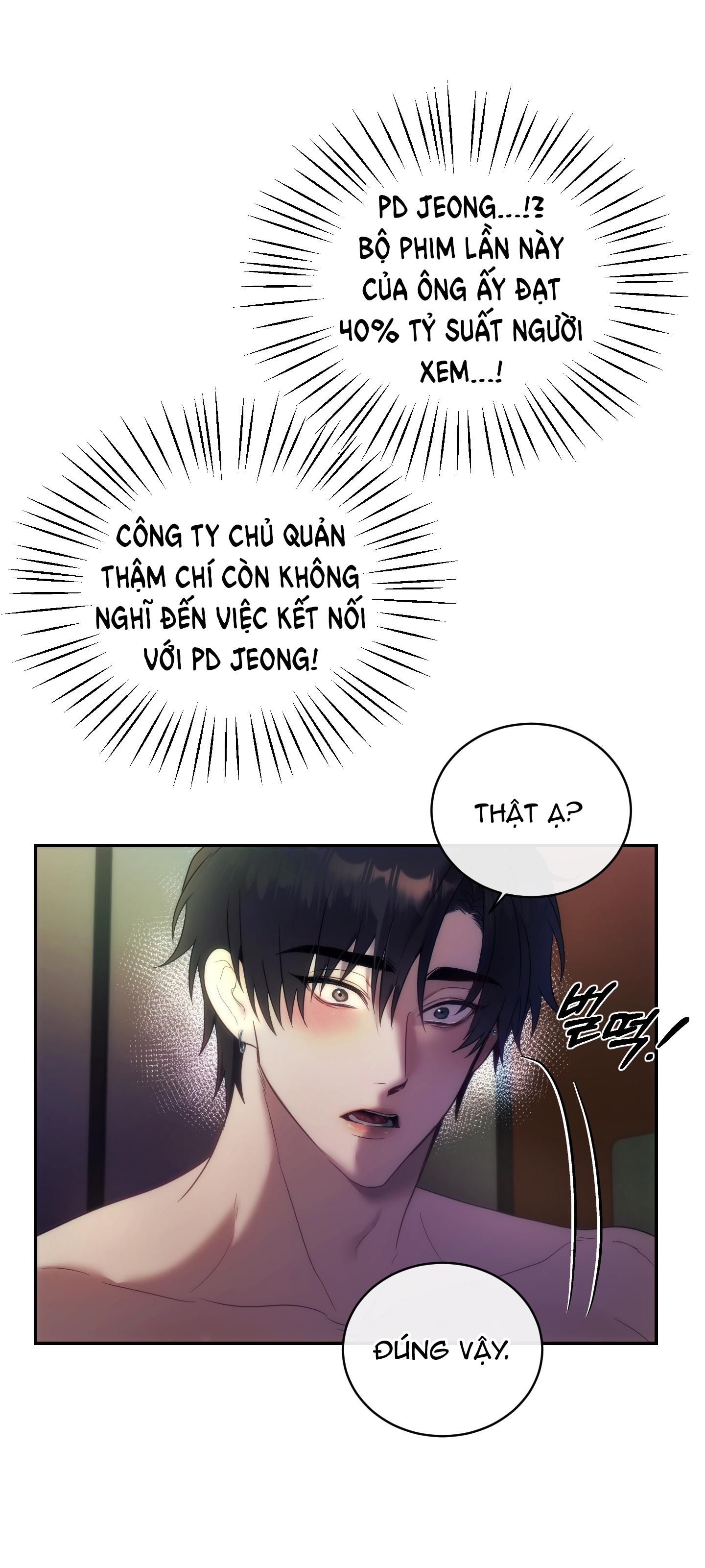 Nhà Tài Trợ Của Hắn chapter 8 - Trang 28