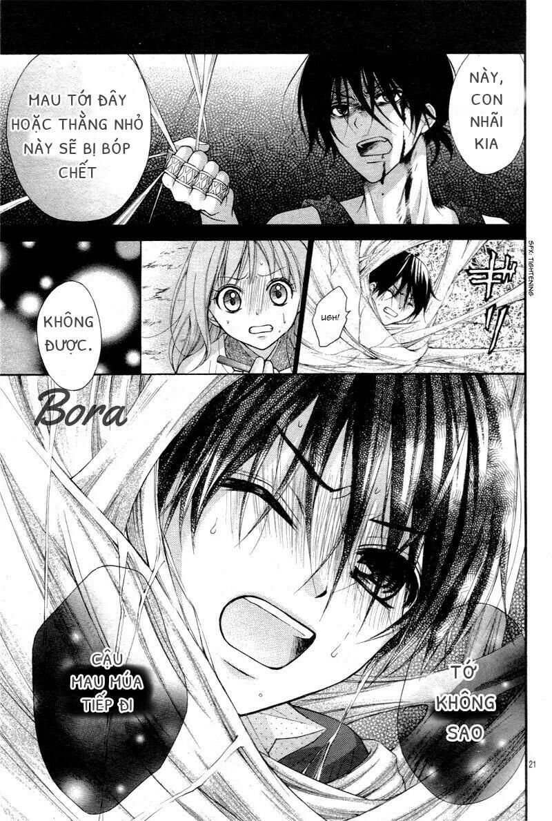 ayakashi hisen chapter 28 20