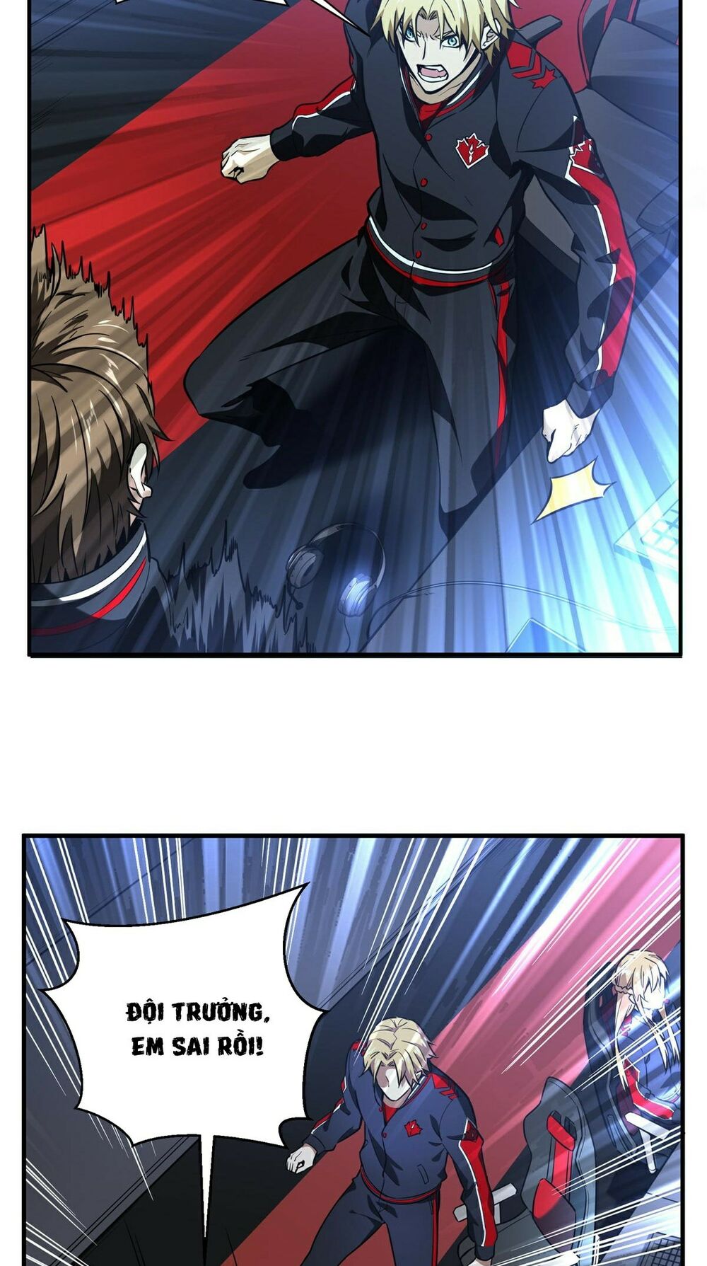 toàn chức cao thủ 2 chapter 53 35