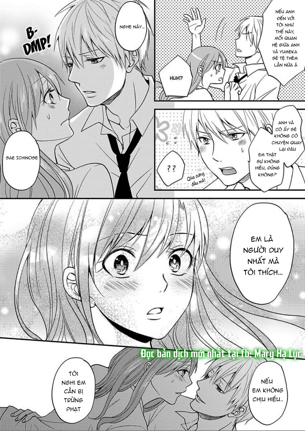 xin lỗi nhưng tôi có thể ăn hết được không?~ chung sống vui vẻ với người đồng nghiệp vô song của mình chapter 2.3 5