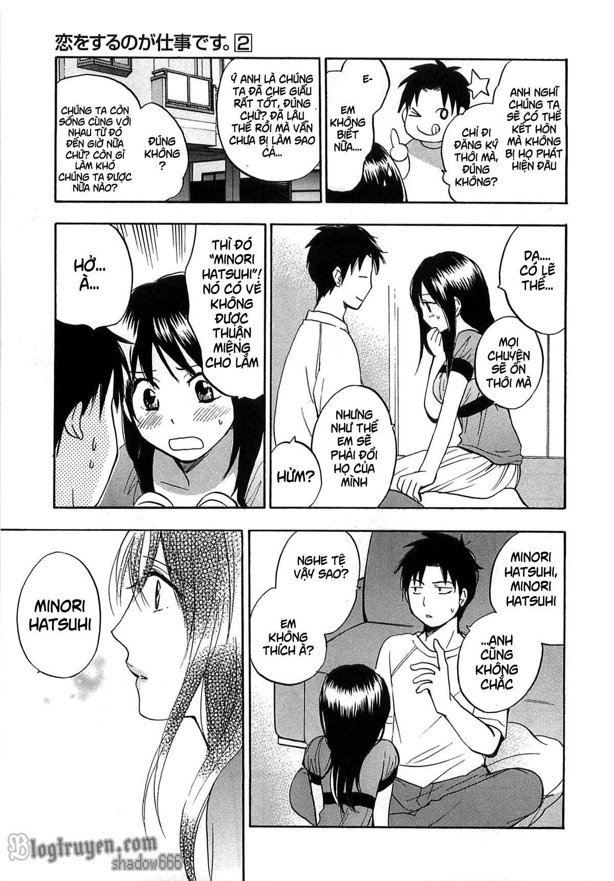koi wo suru no ga shigoto desu chapter 12 8