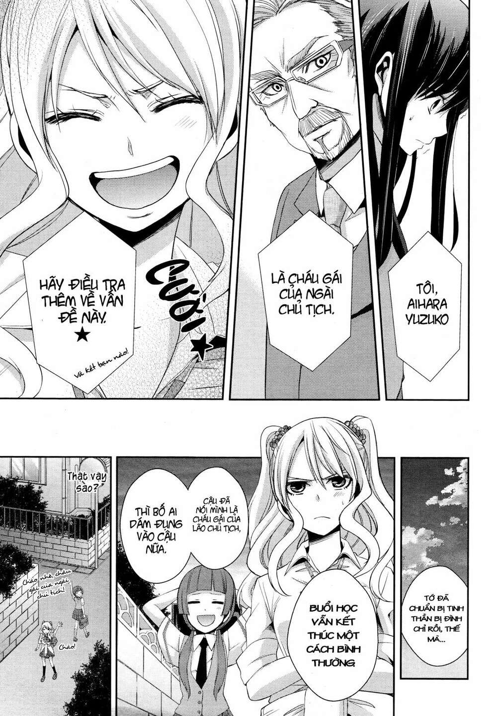 citrus (saburouta) chapter 2 34