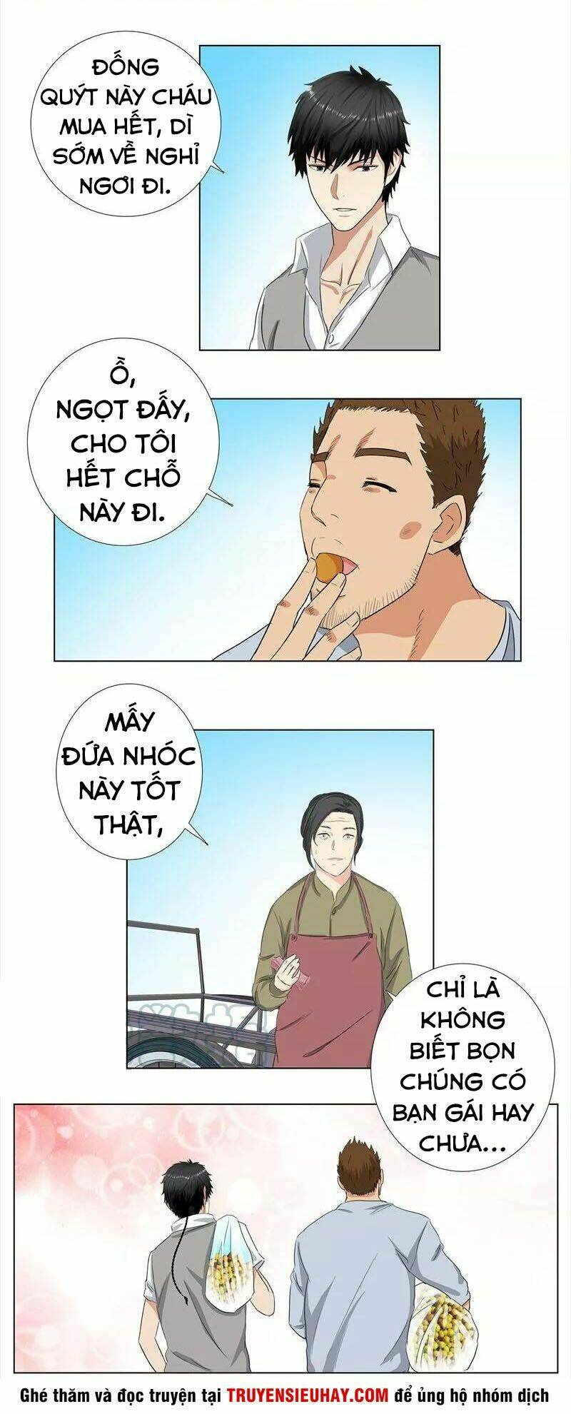 học viện cao thủ chapter 67 16