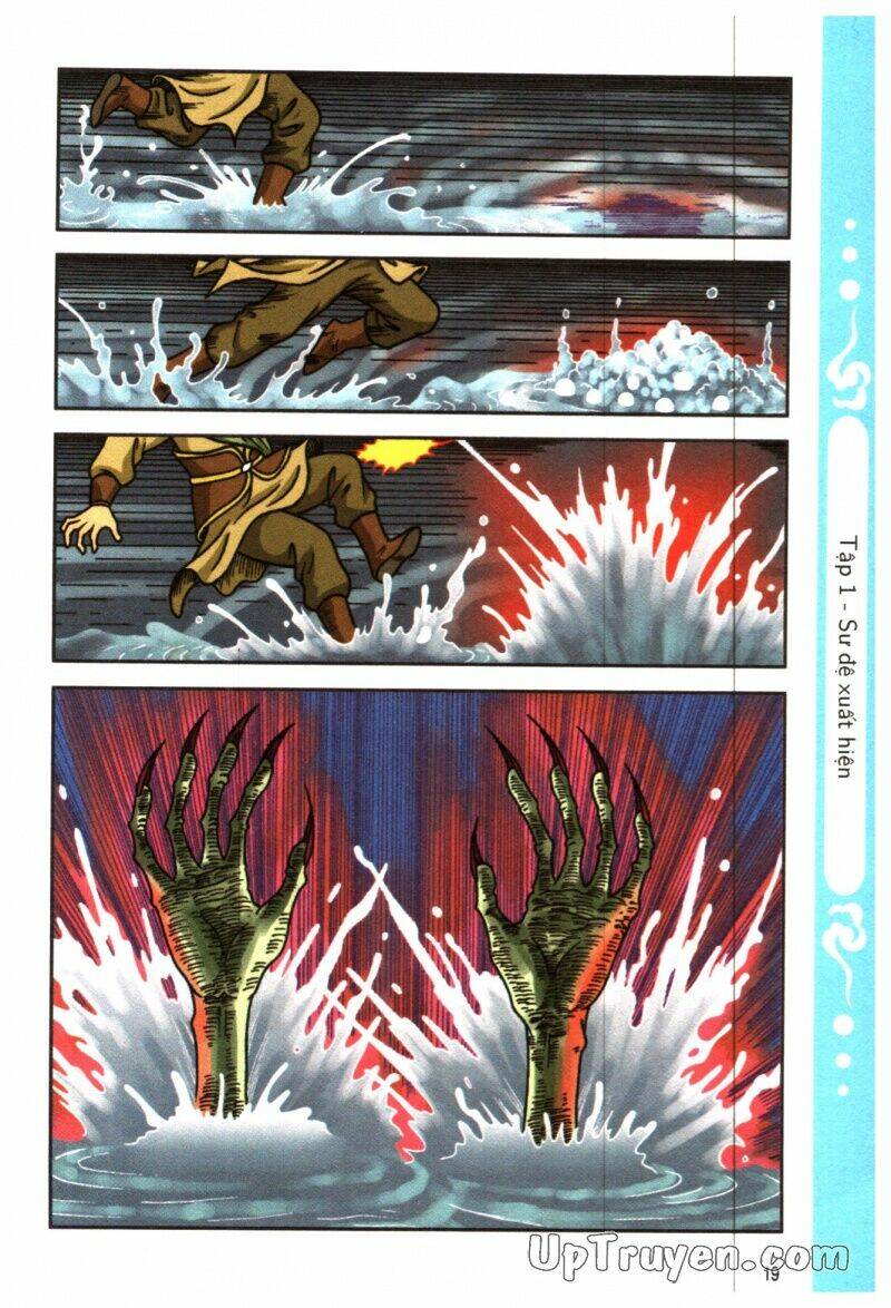 ô long viện tình huynh đệ chapter 1.1 21