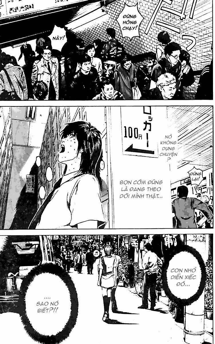 rose hip rose chapter 1 20