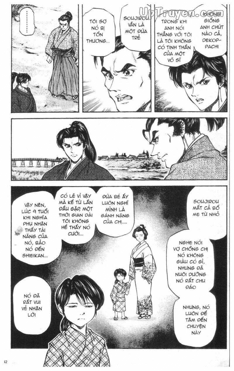 getsu seiki - sayonara shinsengumi chapter 1 144