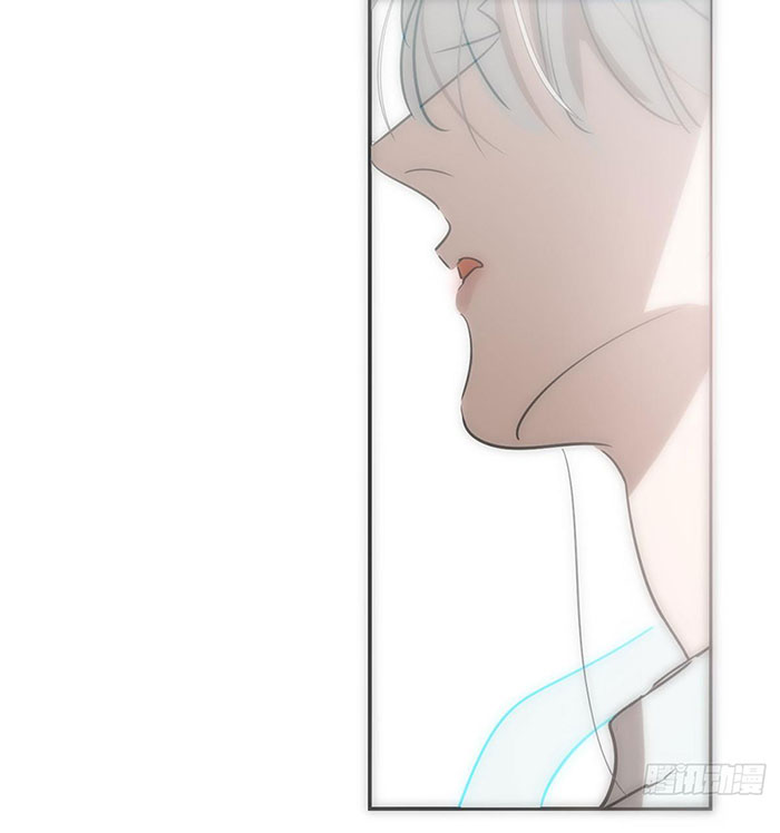 Bắt Lấy Ngao Ngao chapter 239 - Trang 48