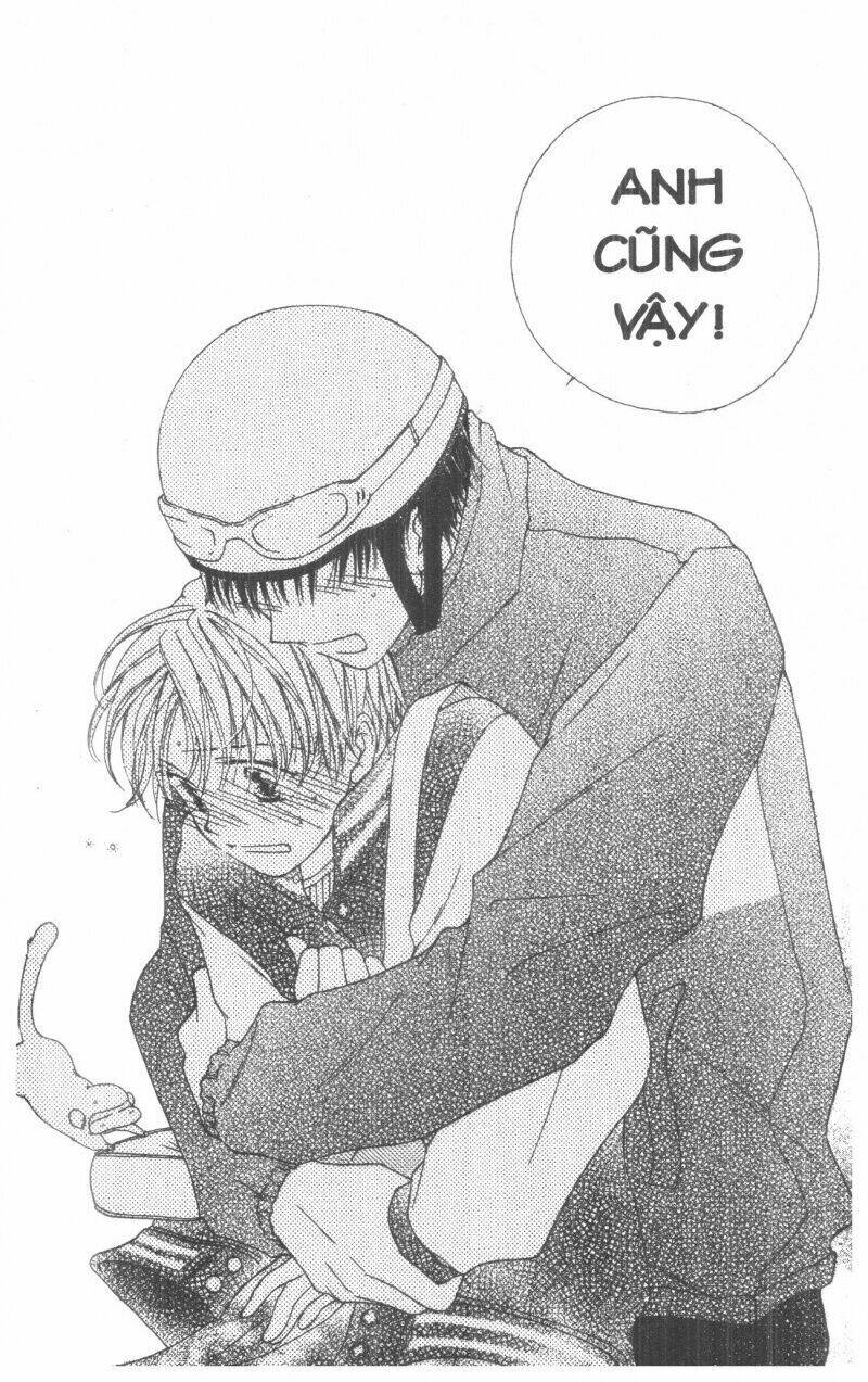 tennen paaru pinku chapter 4 30