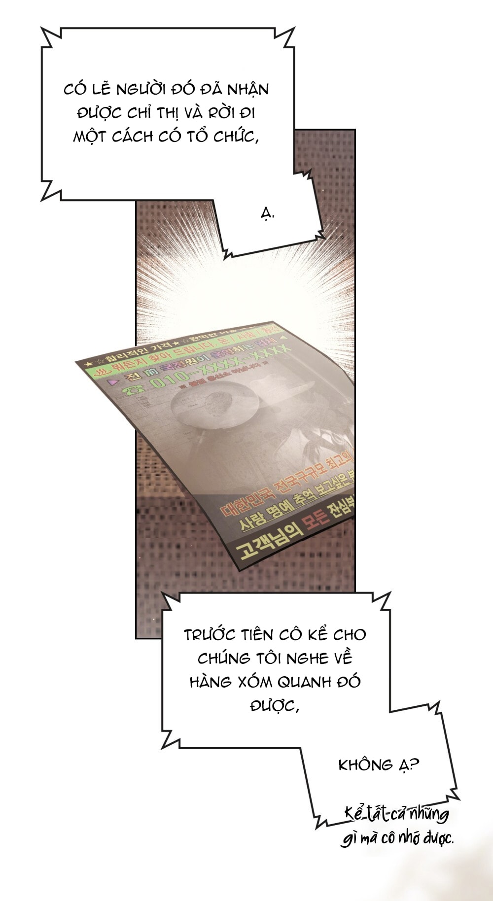 merry psycho chapter 3.2 8