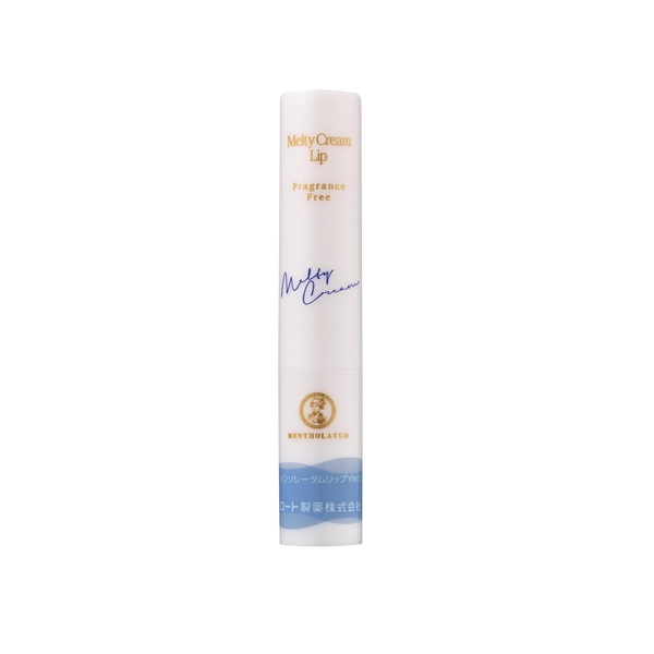 Son tan chảy dưỡng môi chống nắng Mentholatum Melty Cream Lip SPF25. PA+++ 2.4g