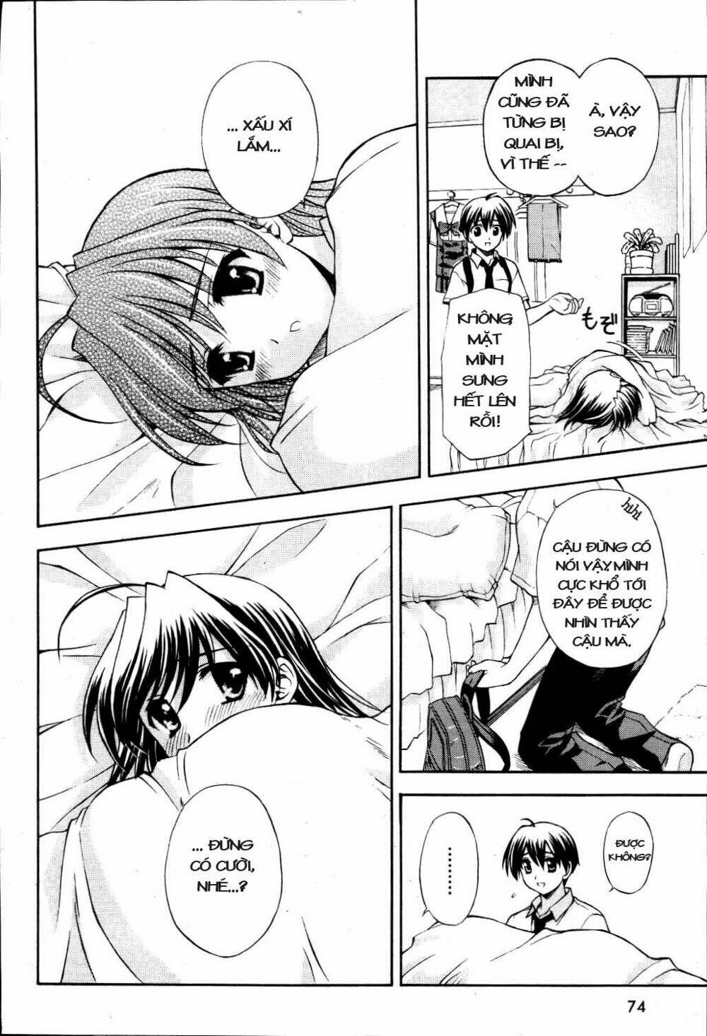 school days chapter 7 13