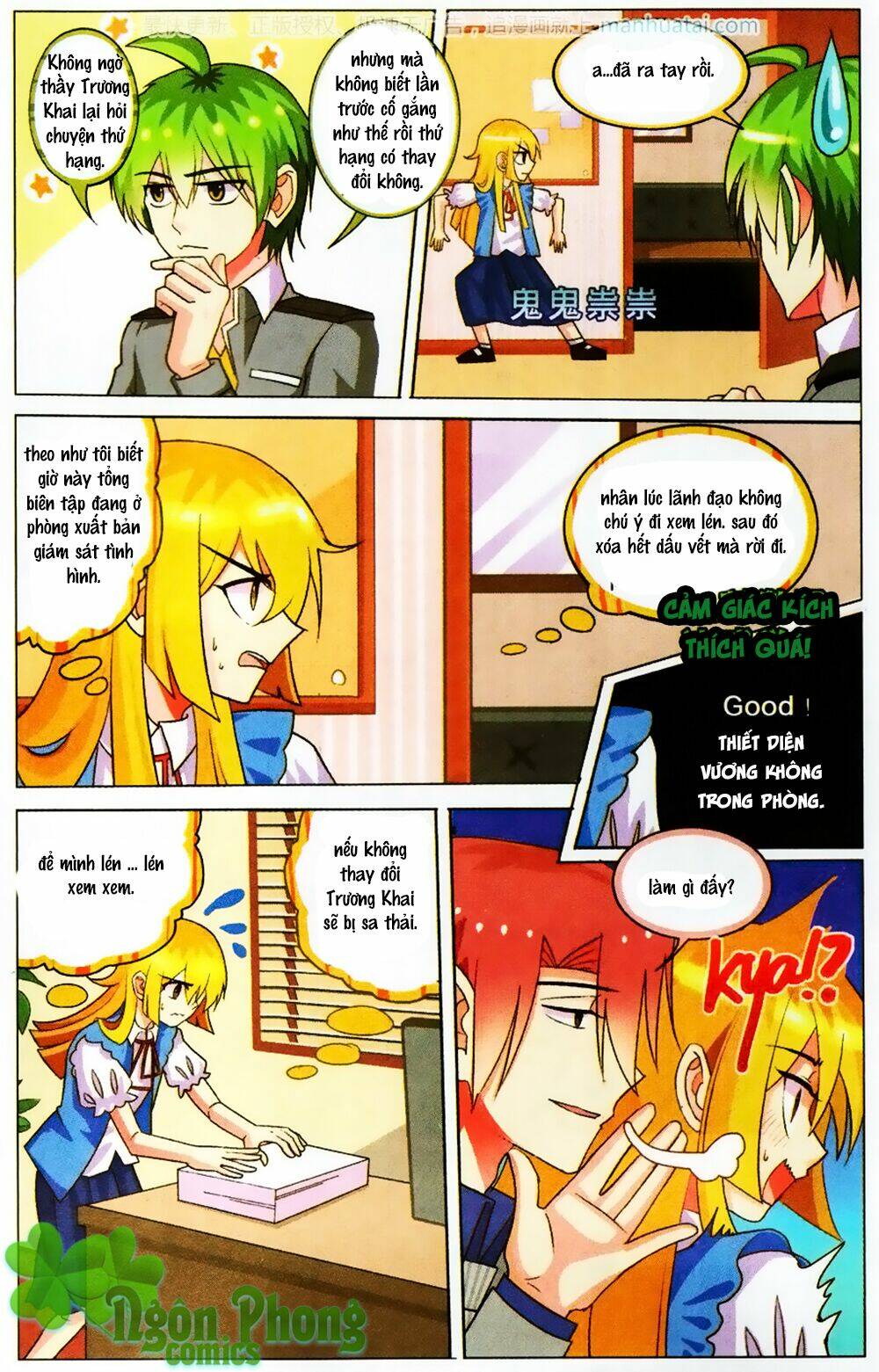 xin ngài đấy điền lão gia chapter 21 14