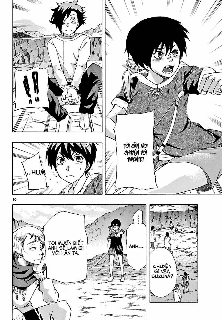 seiketsu no haguruma chapter 3 12