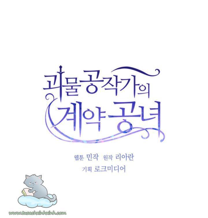 công nương khế ước của gia tộc công tước quái vật chapter 129 24