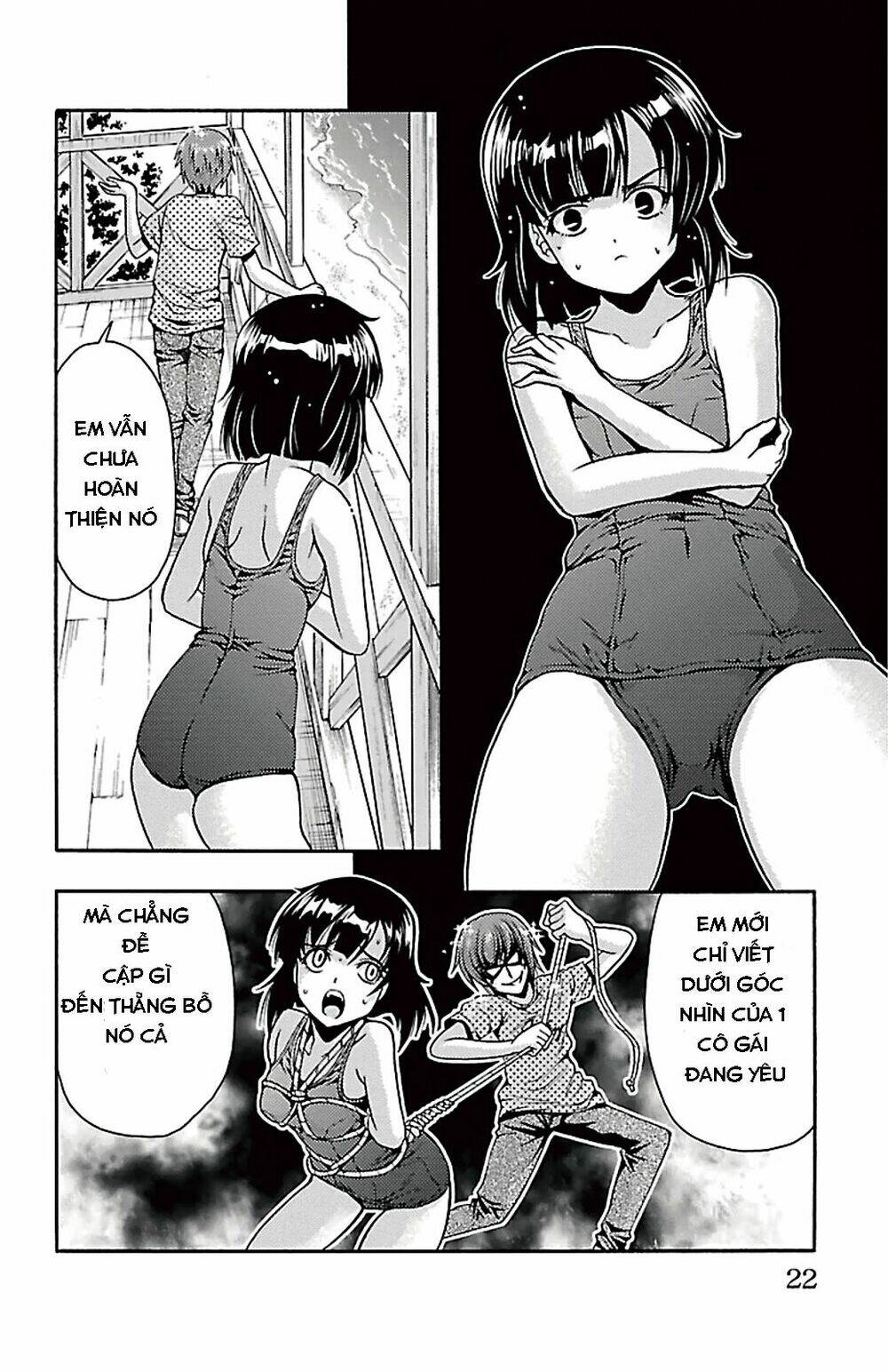 kimiiro focus-new chapter 25 17