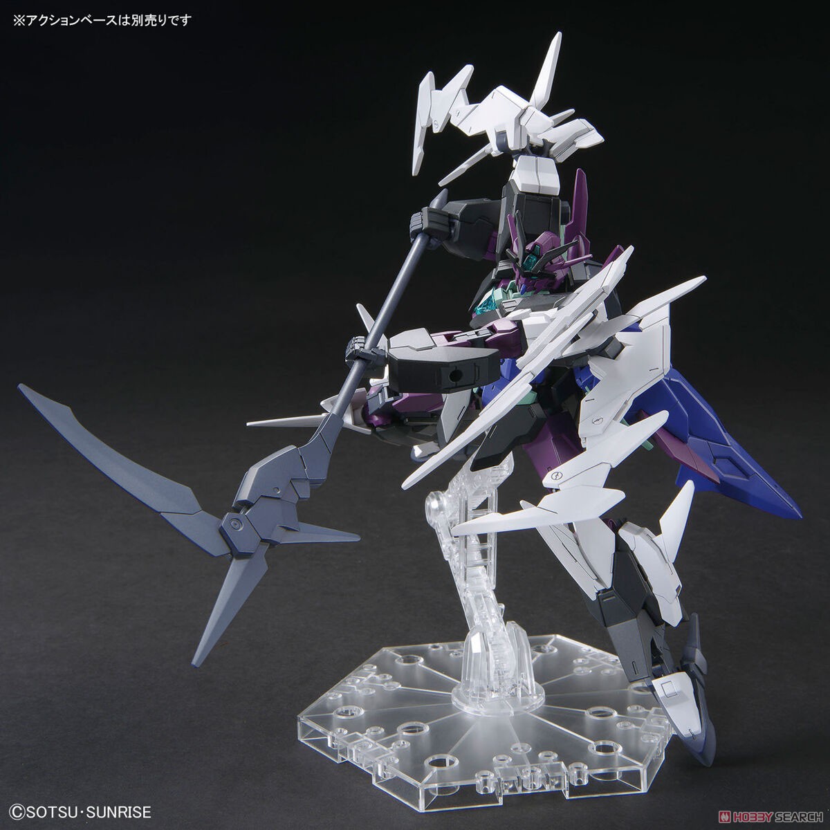 ĐỒ CHƠI PLUTINE GUNDAM HG METAVERSE 1/144 BANDAI MÔ HÌNH LẮP RÁP