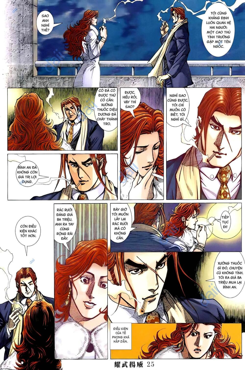 diệu võ dương oai chapter 398 21