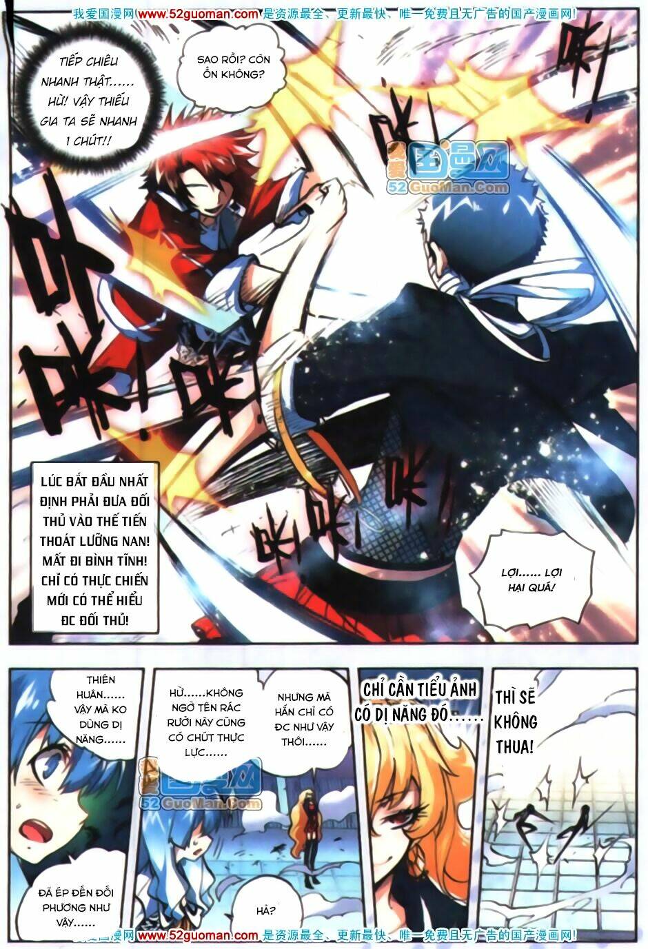 nộ lương tinh không chapter 14 13