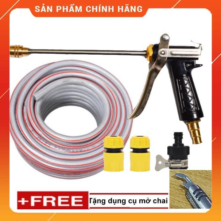 ️ Bộ dây vòi xịt nước rửa xe, tưới cây , tăng áp 3 lần, loại 20m 206318 đầu đồng, cút,nối đen+ mở chai