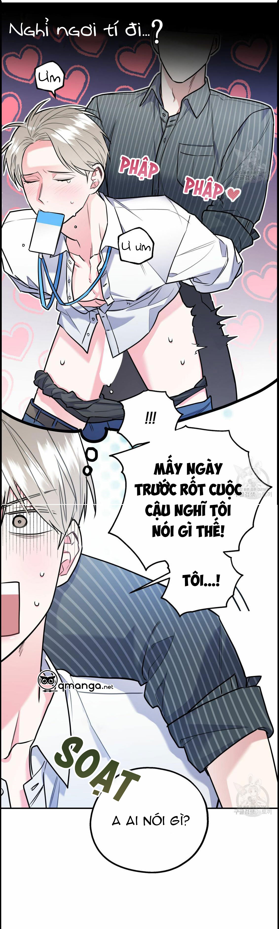 tôi với cậu không thể như thế này chapter 17 7