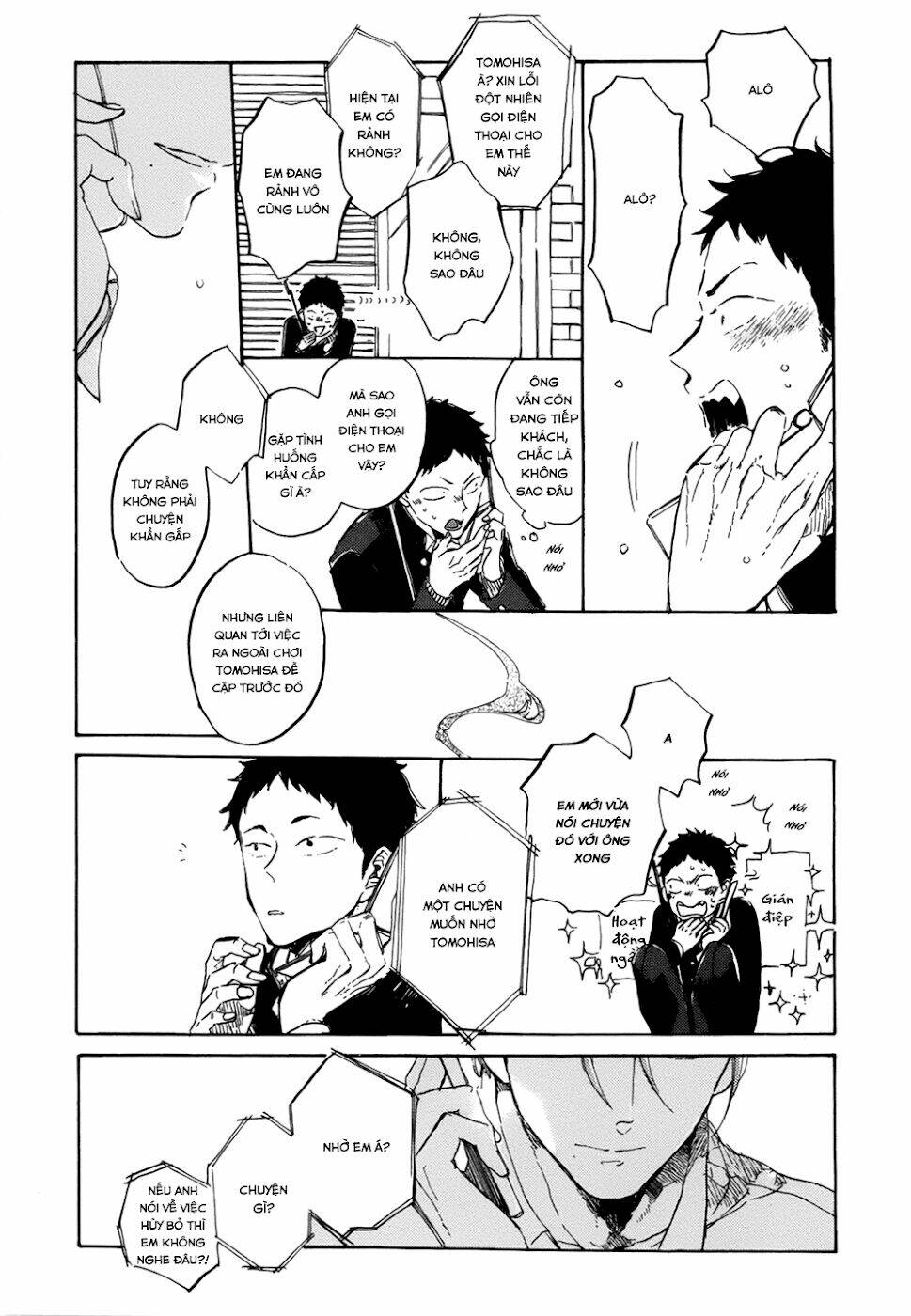 suna wo kizamu hari chapter 5 24