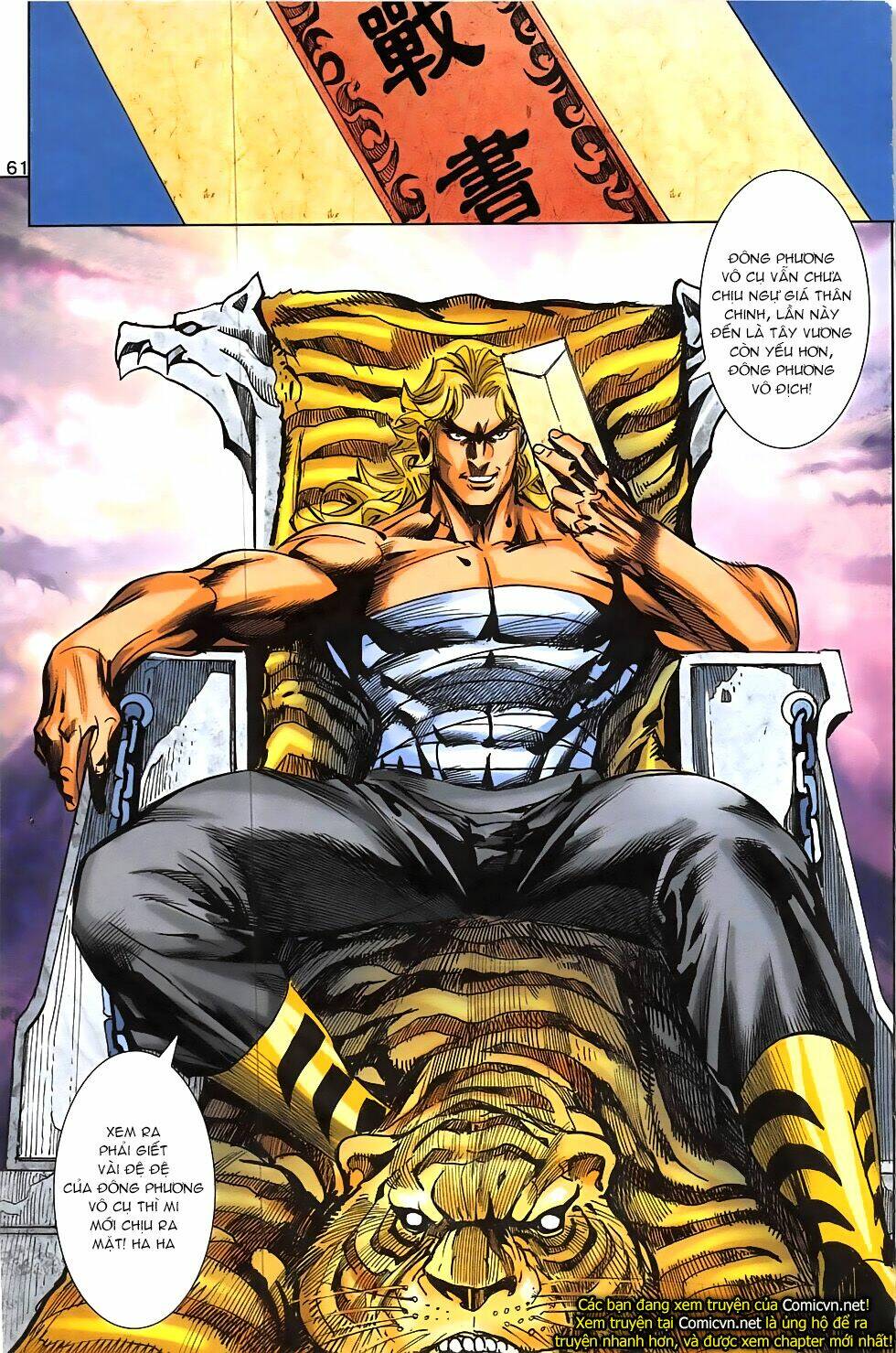 hoàng giả chi lộ chapter 6.2 30