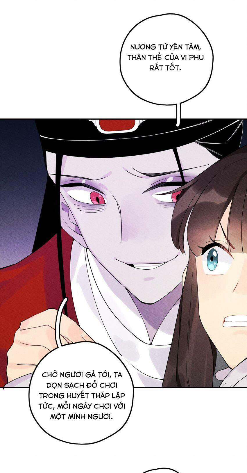 là thánh hoàng chính đạo, ta cưới ma tôn tà đạo？！ chapter 5 72