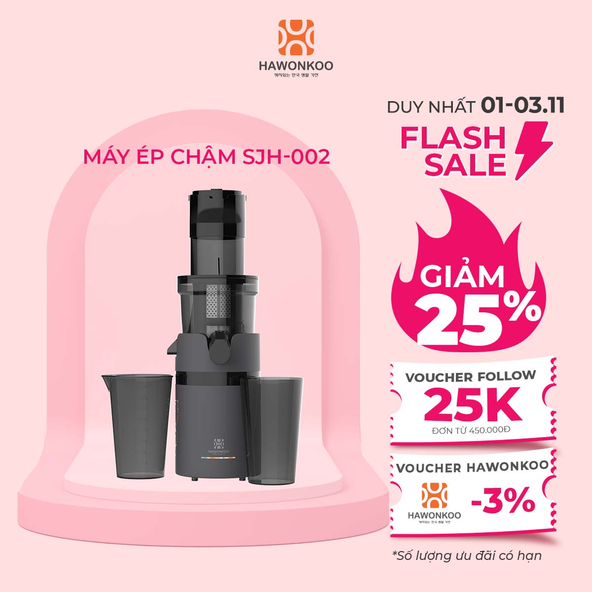 Máy Ép Chậm HAWONKOO SJH-002 200W 800ML Hàng Chính Hãng Bảo Hành 12 Tháng - Thương Hiệu Hàn Quốc