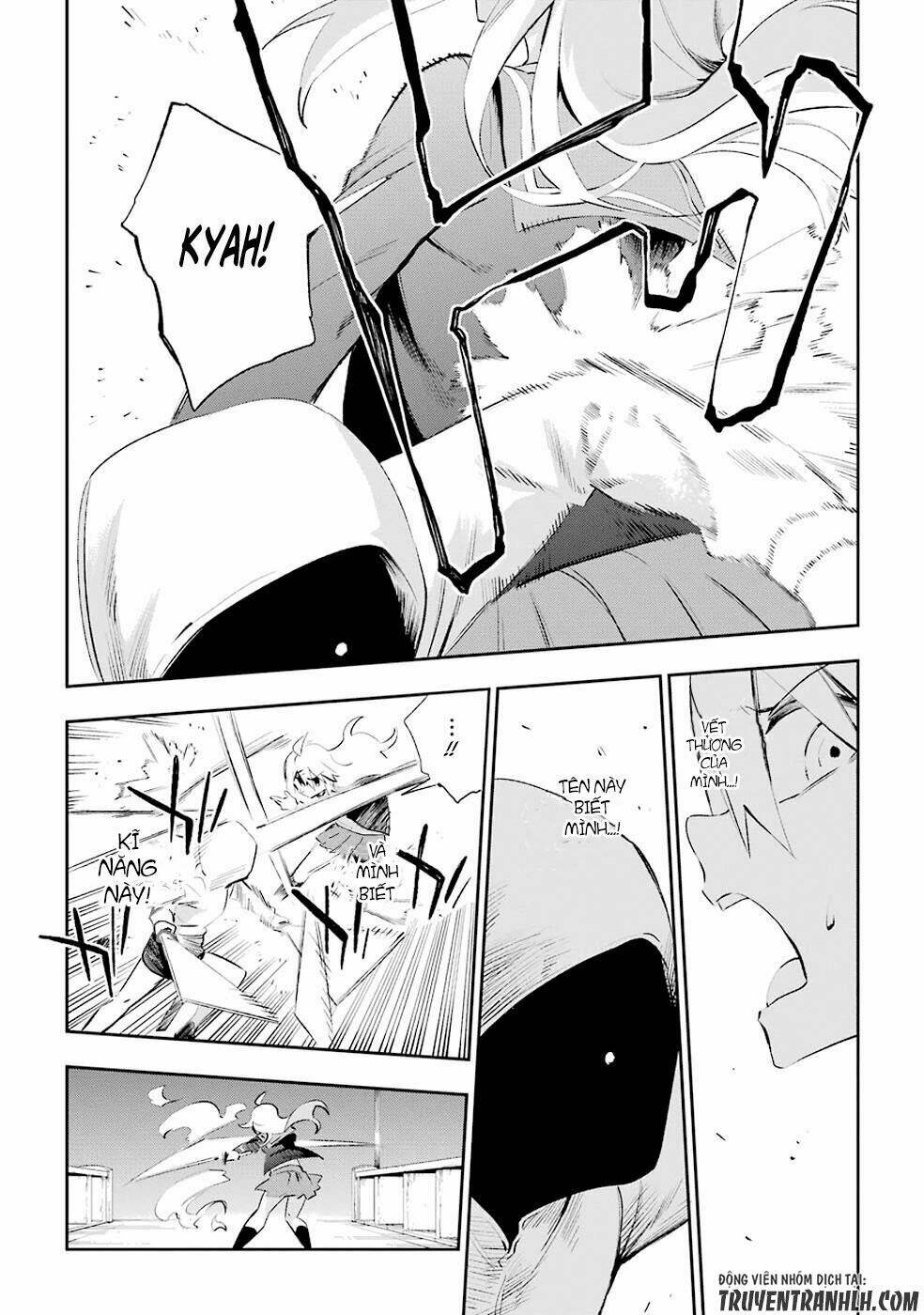 urami koi, koi, urami koi chapter 26 22