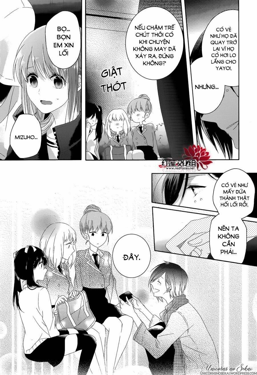 hoshikuzu gakuen c course chapter 4 29