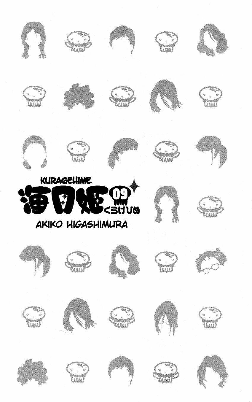 kuragehime (công chúa sứa) chapter 45 4