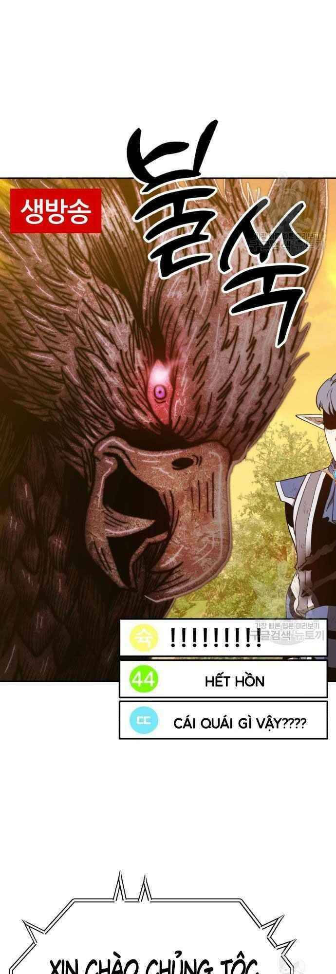 Gậy Gỗ Cấp 99+ chapter 39.5 30