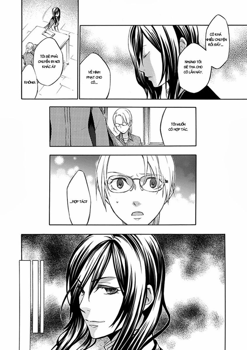 aphorism chapter 47 15