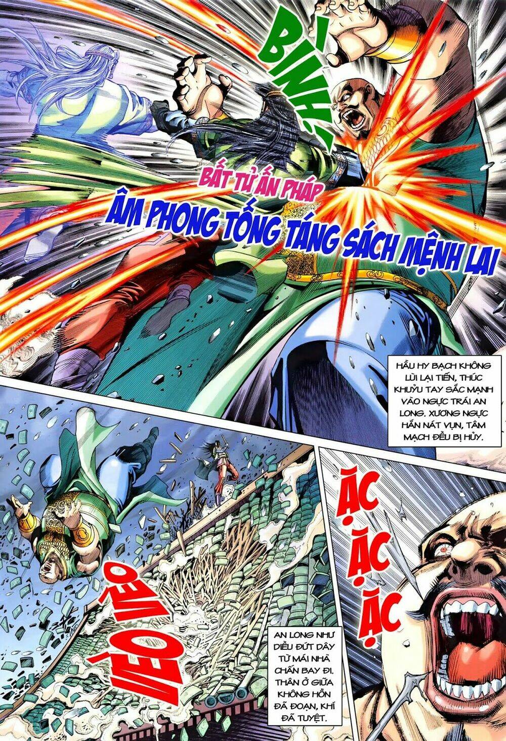 đại đường song long truyện chapter 218 20