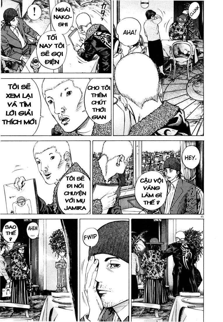 homunculus chapter 16 9