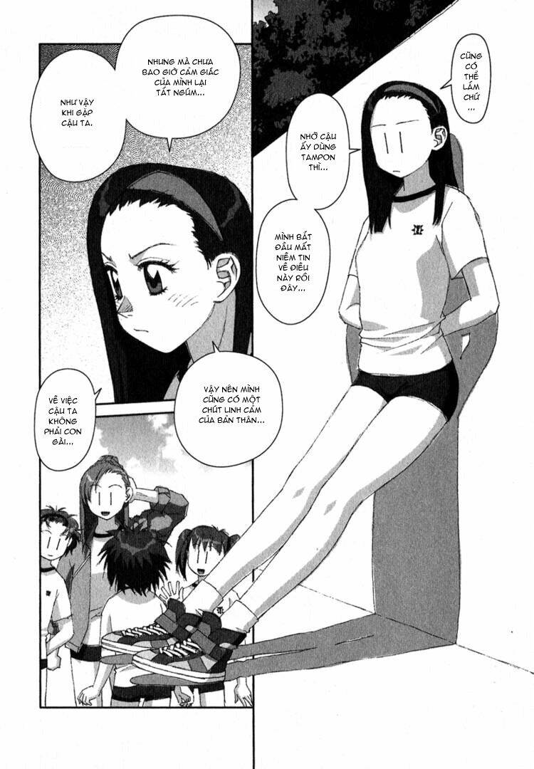 boku no futatsu no tsubasa chapter 10 14